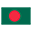 National flag of The People's Republic of Bangladesh
