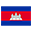 National flag of Cambodia