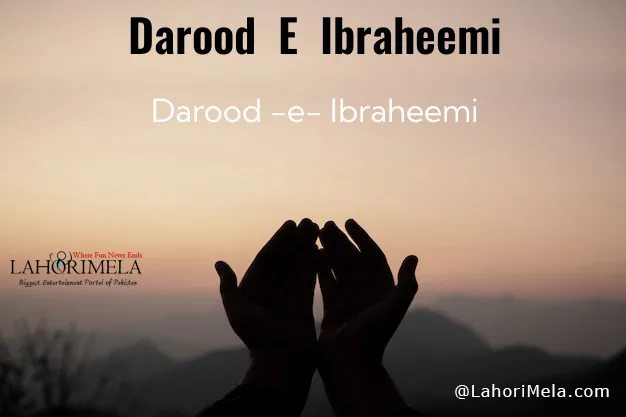 Darood  E  Ibraheemi