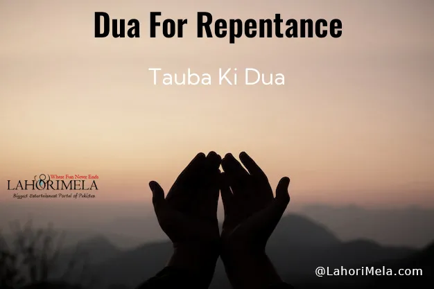 Dua For Repentance