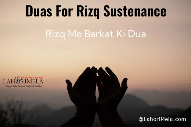 Duas For Rizq Sustenance