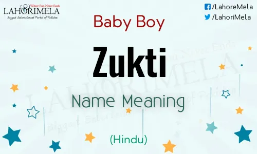 Hindu Zukti Name Meaning