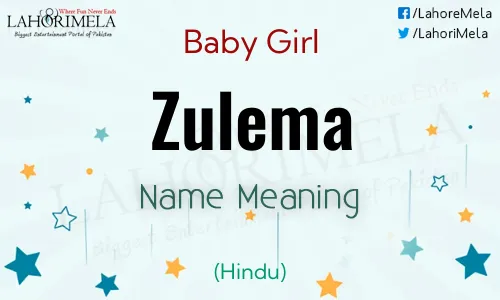 Hindu Zulema Name Meaning