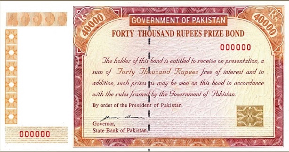 40000 PKR Prize Bond